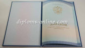 Диплом техникума, колледжа образца 2014-2026 года